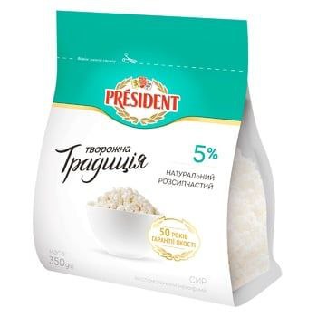 Сир кисломолочний Президент Творожна традиція 5% флоу-пак 350г)